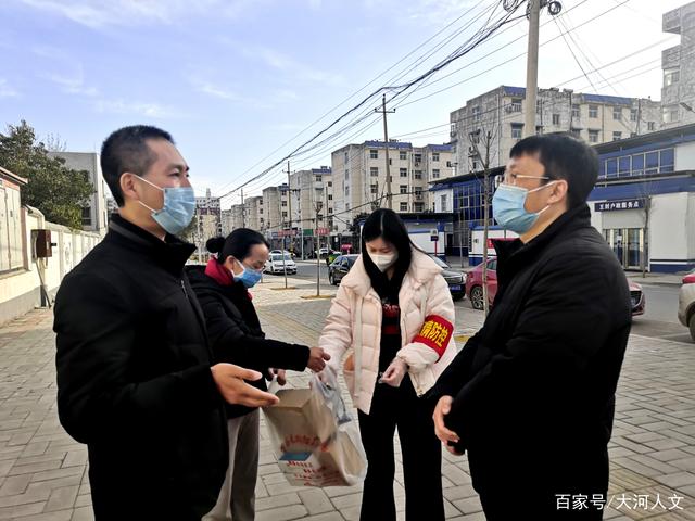 中站移動公司助力中站區(qū)疫情防控 視訊開會系統(tǒng)搭建高效溝通橋梁